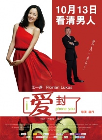 色综合五月婷婷